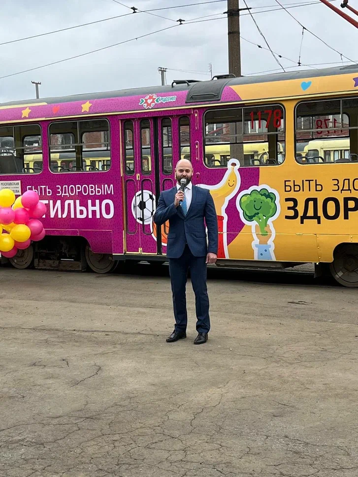 Удмуртский филиал «СОГАЗ-Мед» запустил «Трамвай здоровья», посвященный здоровому образу жизни, новости, пресс-релизы, статьи, «СОГАЗ-Мед», омс