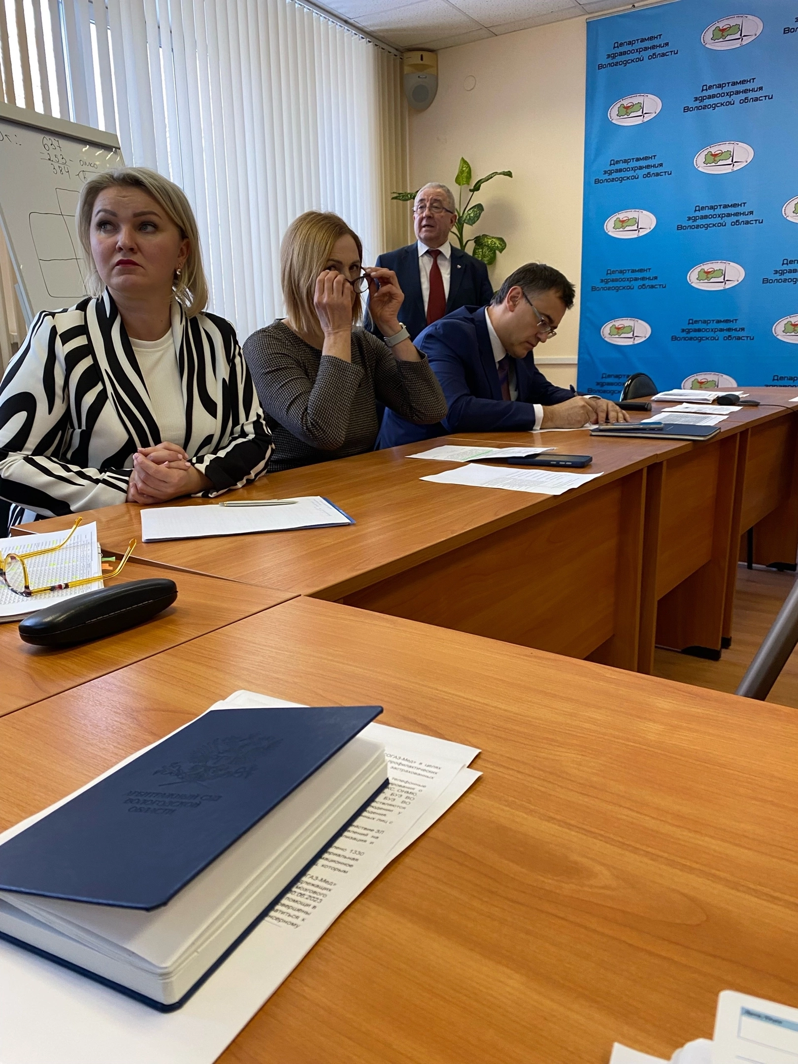 Заместитель директора Вологодского филиала «СОГАЗ-Мед» принял участие в рабочем совещании Департамента здравоохранения области, новости, пресс-релизы, статьи, «СОГАЗ-Мед», омс