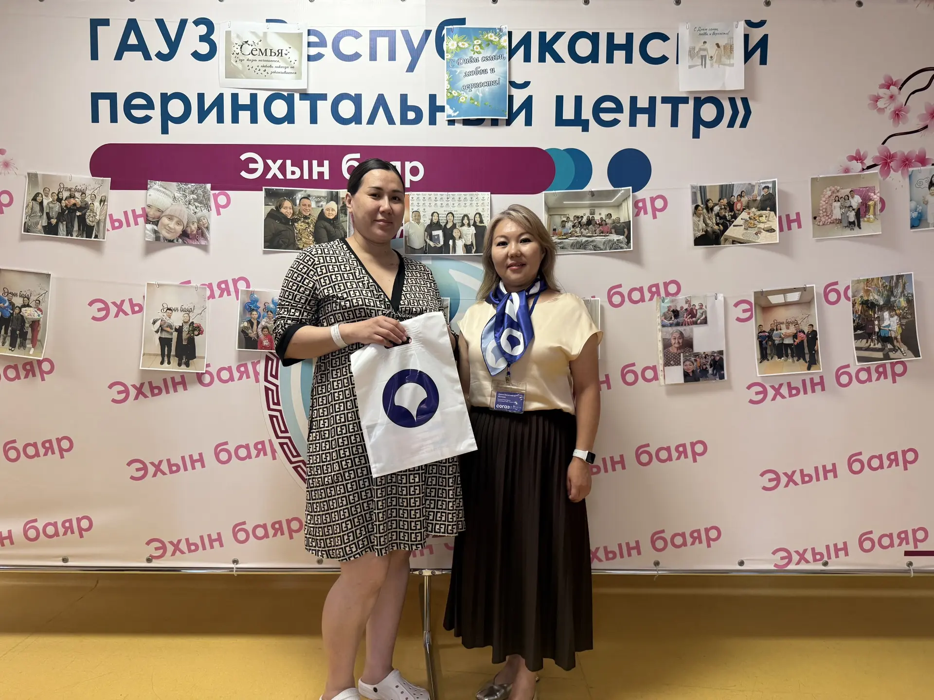 В Бурятии специалисты «СОГАЗ-Мед» рассказали будущим мамам о правах в системе ОМС в рамках Дня семьи, любви и верности, новости, пресс-релизы, статьи, «СОГАЗ-Мед», омс