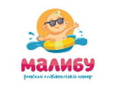 Детский плавательный центр  «Малибу»