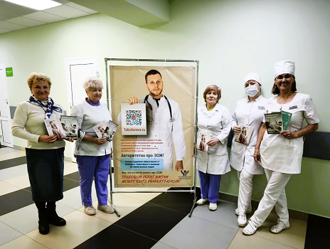 Волгоградский филиал «СОГАЗ-Мед» принял участие в «Неделе ответственного отношения к здоровью полости рта», новости, пресс-релизы, статьи, «СОГАЗ-Мед», омс