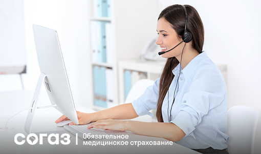 Ульяновский филиал «СОГАЗ-Мед» организовал диспансеризацию ветеранов Великой Отечественной войны, новости, пресс-релизы, статьи, «СОГАЗ-Мед», омс