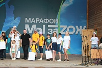 Нижегородский филиал в очередной раз принял участие в региональном марафоне здоровья «Мы за ZОЖ!», новости, пресс-релизы, статьи, «СОГАЗ-Мед», омс