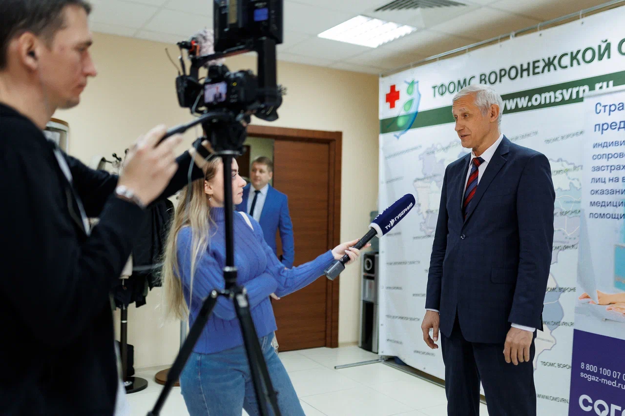 Компания «СОГАЗ-Мед» провела обучающий семинар для регистраторов медучреждений Воронежской области, новости, пресс-релизы, статьи, «СОГАЗ-Мед», омс