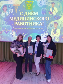 Воронежский филиал «СОГАЗ-Мед» наградил победителей конкурса «Народный врач», новости, пресс-релизы, статьи, «СОГАЗ-Мед», омс