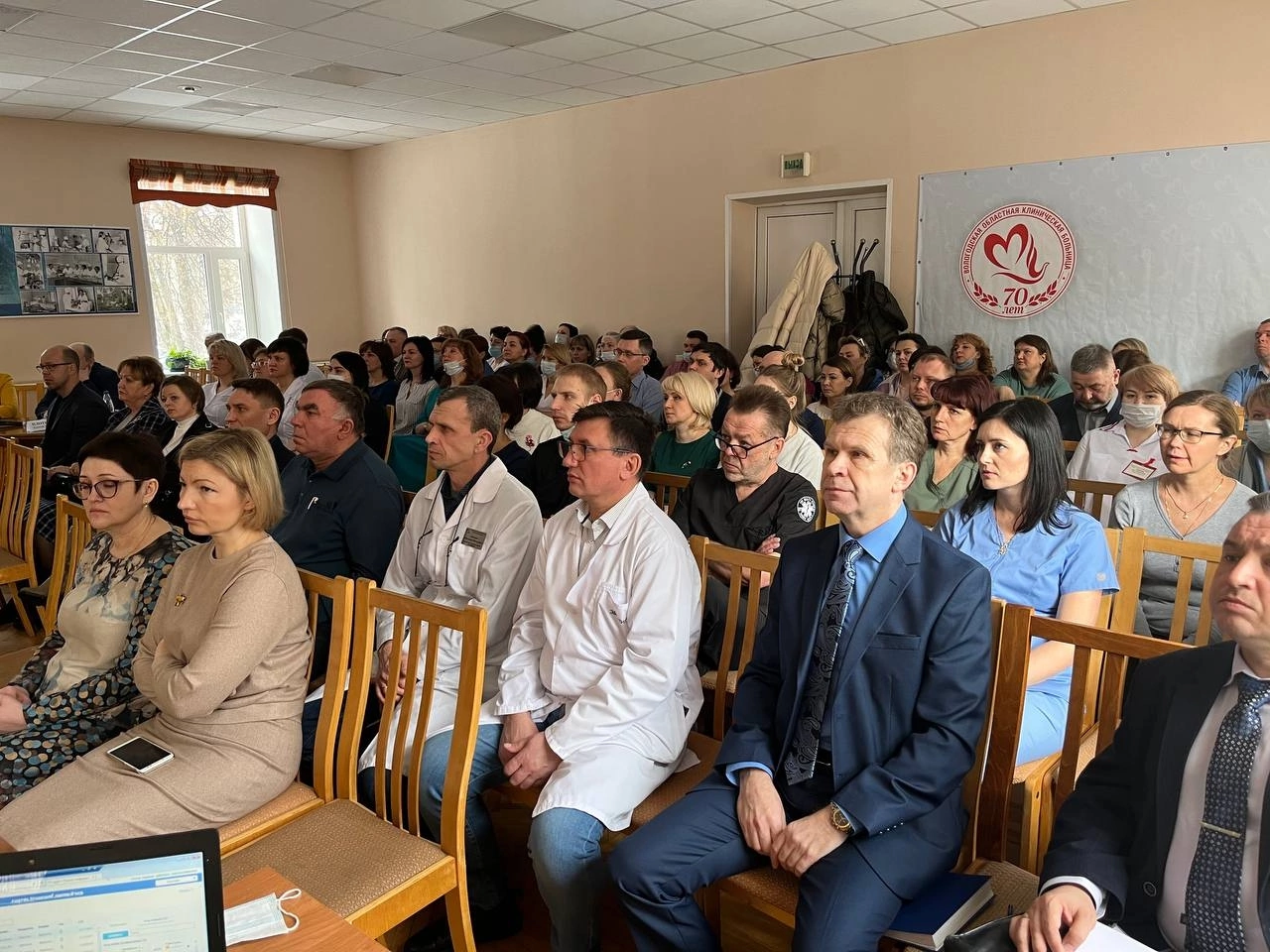 Директор Вологодского филиала «СОГАЗ-Мед» принял участие в отчетном собрании Вологодской областной клинической больницы, новости, пресс-релизы, статьи, «СОГАЗ-Мед», омс