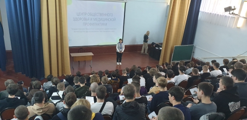 Краснодарский филиал «СОГАЗ-Мед» провел заключительные встречи со студентами в 2024 году, новости, пресс-релизы, статьи, «СОГАЗ-Мед», омс