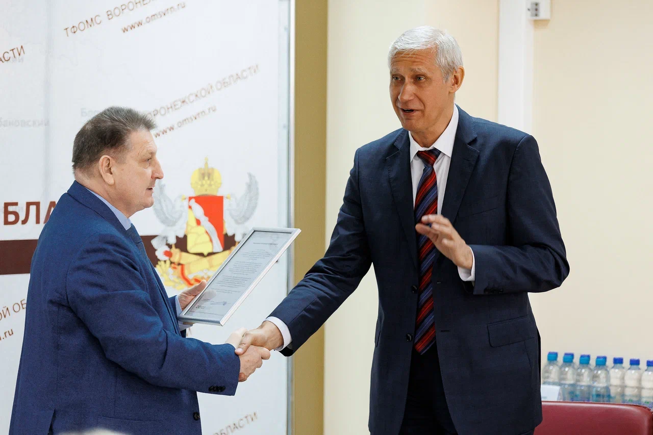 Страховая компания «СОГАЗ-Мед» приняла участие в межрегиональной научно-практической конференции «Современные аспекты системы обязательного медицинского страхования», новости, пресс-релизы, статьи, «СОГАЗ-Мед», омс