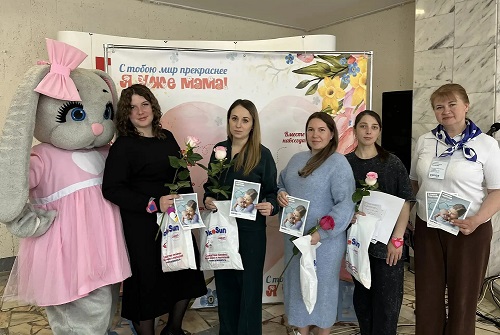 Волгоградский филиал «СОГАЗ-Мед» принял участие в мероприятиях, посвященных Дню беременных, новости, пресс-релизы, статьи, «СОГАЗ-Мед», омс