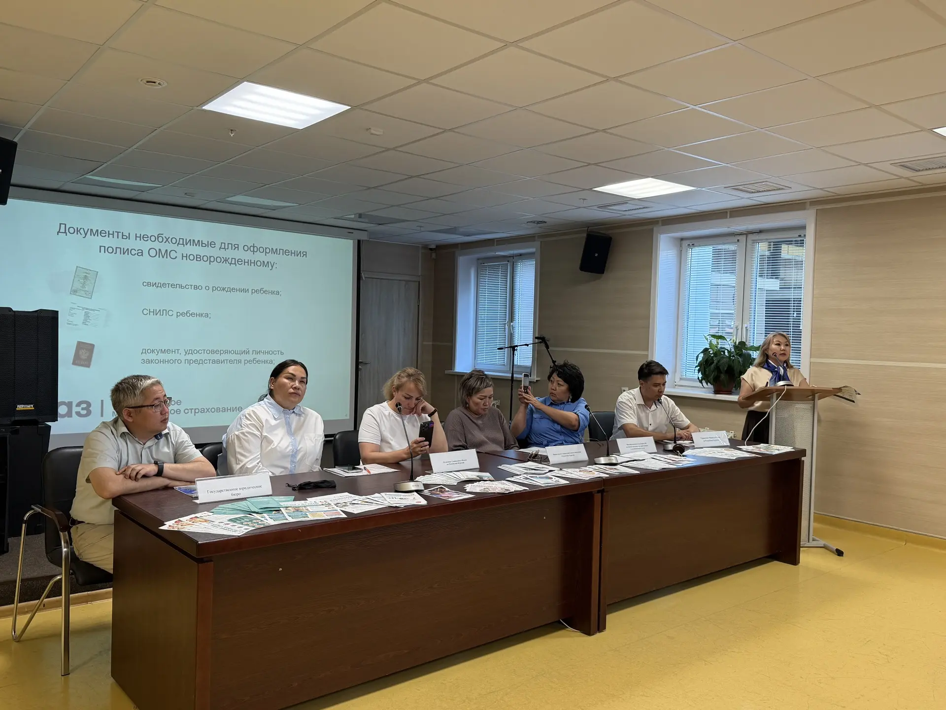 В Бурятии специалисты «СОГАЗ-Мед» рассказали будущим мамам о правах в системе ОМС в рамках Дня семьи, любви и верности, новости, пресс-релизы, статьи, «СОГАЗ-Мед», омс