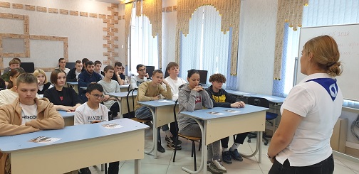 Краснодарский филиал «СОГАЗ-Мед» проводит цикл информационных мероприятий для студентов, новости, пресс-релизы, статьи, «СОГАЗ-Мед», омс