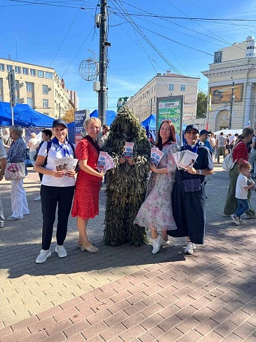 Воронежский филиал «СОГАЗ-Мед» принял участие в Дне города, новости, пресс-релизы, статьи, «СОГАЗ-Мед», омс