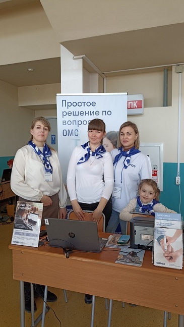 Хабаровский филиал «СОГАЗ-Мед» принял участие в III фестивале здорового образа жизни, новости, пресс-релизы, статьи, «СОГАЗ-Мед», омс