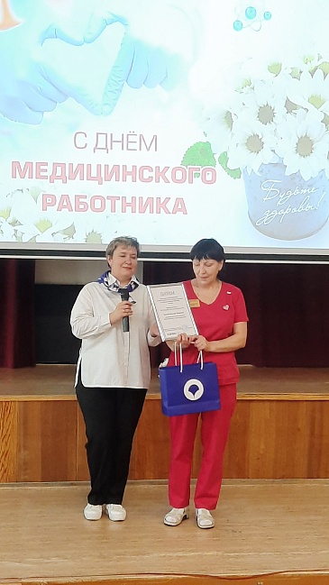 Новосибирский филиал «СОГАЗ-Мед» подвел итоги конкурса «Народный врач», новости, пресс-релизы, статьи, «СОГАЗ-Мед», омс