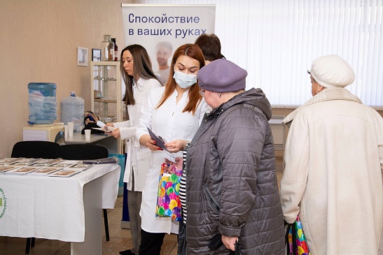 Уфимский филиал «СОГАЗ-Мед» активизировал просветительскую работу по борьбе с диабетом в Стерлитамаке, новости, пресс-релизы, статьи, «СОГАЗ-Мед», омс