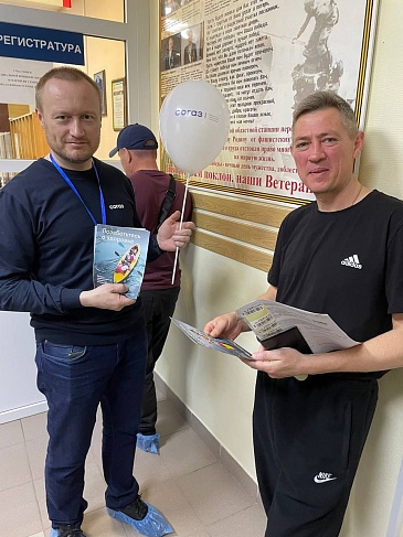 Страховые представители Омского филиала «СОГАЗ-Мед» приняли участие в праздновании Национального дня донора крови, новости, пресс-релизы, статьи, «СОГАЗ-Мед», омс
