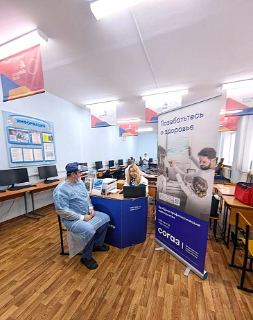 Красноярский филиал «СОГАЗ-Мед» поддержал донорскую акцию Центра крови и поздравил студентов-доноров, новости, пресс-релизы, статьи, «СОГАЗ-Мед», омс