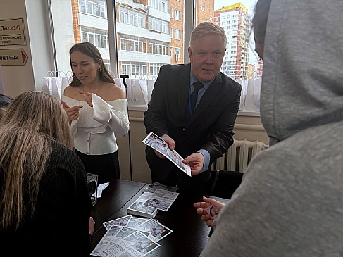 День беременных прошел с участием Удмуртского филиала «СОГАЗ-Мед», новости, пресс-релизы, статьи, «СОГАЗ-Мед», омс