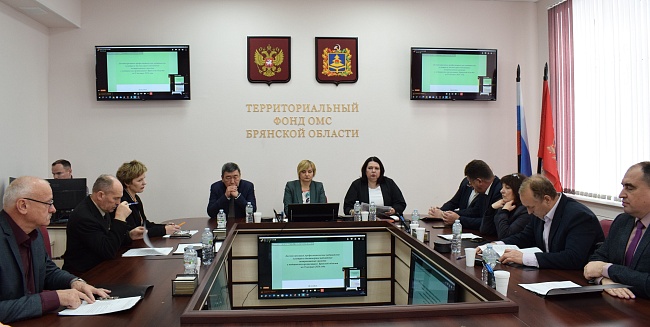 В ТФОМС Брянской области состоялось заключительное в этом году заседание Координационного совета по защите прав застрахованных лиц, новости, пресс-релизы, статьи, «СОГАЗ-Мед», омс