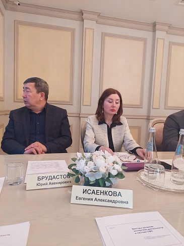 Воронежский филиал «СОГАЗ-Мед» принял участие в Координационном совете, новости, пресс-релизы, статьи, «СОГАЗ-Мед», омс
