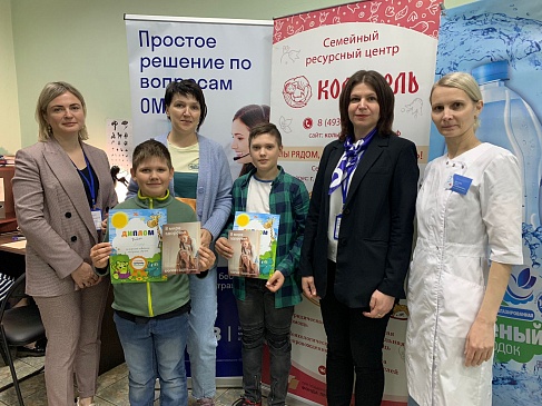Ивановский филиал «СОГАЗ-Мед» и благотворительная организация «Колыбель» провели совместную акцию «Сохрани здоровье», новости, пресс-релизы, статьи, «СОГАЗ-Мед», омс