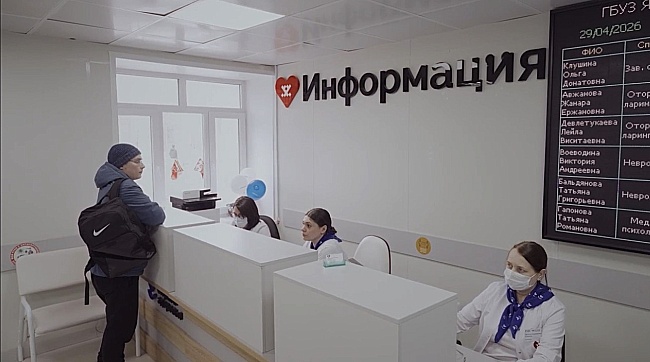 Ямальский филиал «СОГАЗ-Мед» приглашает выбрать лучших медицинских работников в рамках конкурса «Народный врач-2026», новости, пресс-релизы, статьи, «СОГАЗ-Мед», омс