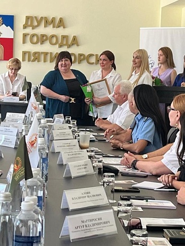 Директор Ставропольского филиала «СОГАЗ-Мед» приняла участие в работе круглого стола, новости, пресс-релизы, статьи, «СОГАЗ-Мед», омс