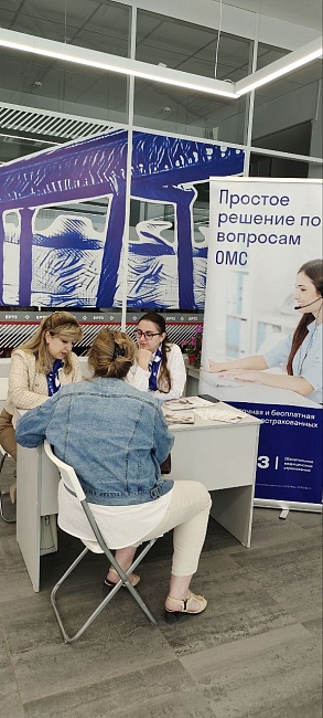 В Ульяновской области прошел «Женский день» от Женского движения Единой России, новости, пресс-релизы, статьи, «СОГАЗ-Мед», омс