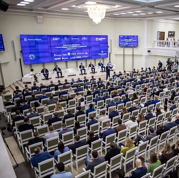 Директор Сахалинского филиала «СОГАЗ-Мед» выступила на форуме «Цифровой маяк», новости, пресс-релизы, статьи, «СОГАЗ-Мед», омс