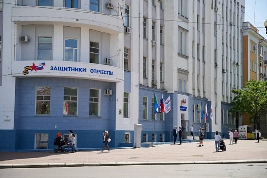 Хабаровский филиал «СОГАЗ-Мед» налаживает сотрудничество с Государственным фондом «Защитники Отечества», новости, пресс-релизы, статьи, «СОГАЗ-Мед», омс