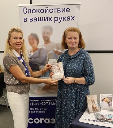 Нижегородский филиал «СОГАЗ-Мед» принял участие в фестивале, новости, пресс-релизы, статьи, «СОГАЗ-Мед», омс