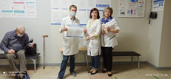 Екатеринбургский филиал «СОГАЗ-Мед» принял участие в акции «Белая ромашка» , новости, пресс-релизы, статьи, «СОГАЗ-Мед», омс