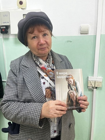Сахалинский филиал «СОГАЗ-Мед» провел ряд мероприятий, посвященных «Неделе борьбы с диабетом», новости, пресс-релизы, статьи, «СОГАЗ-Мед», омс