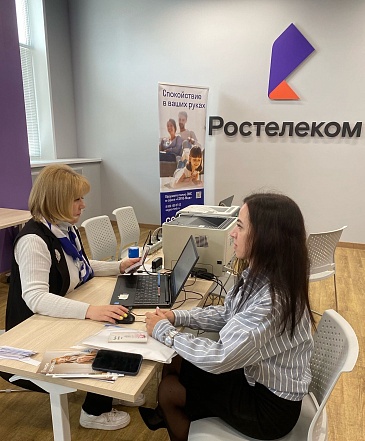 Тамбовский филиал «СОГАЗ-Мед» провел информационные мероприятия для сотрудников компании «Ростелеком» в рамках «Недели популяризации лучших практик укрепления здоровья на рабочих местах», новости, пресс-релизы, статьи, «СОГАЗ-Мед», омс