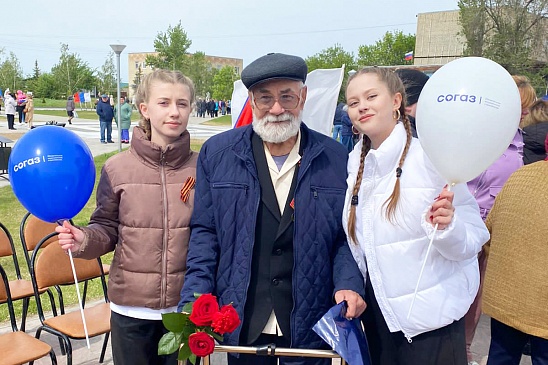 Саратовский филиал «СОГАЗ-Мед» поздравил ветеранов с Днем Победы, новости, пресс-релизы, статьи, «СОГАЗ-Мед», омс