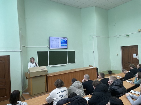 Костромской филиал «СОГАЗ-Мед» организовал информирование студентов ФГБОУ ВО «Костромская государственная сельскохозяйственная академия» на тему репродуктивного здоровья, новости, пресс-релизы, статьи, «СОГАЗ-Мед», омс