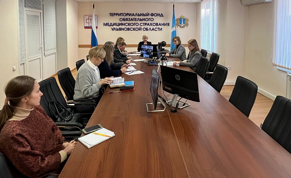 Директор Ульяновского филиала «СОГАЗ-Мед» приняла участие в совещании Территориального фонда обязательного медицинского страхования региона, новости, пресс-релизы, статьи, «СОГАЗ-Мед», омс