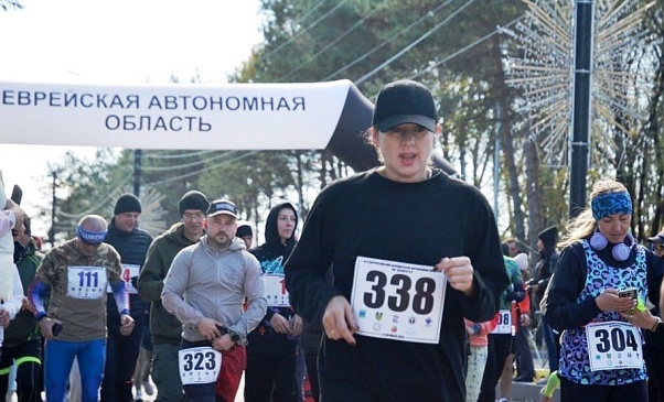 Дирекция Еврейской автономной области Хабаровского филиала приняла участие в ежегодном полумарафоне имени В.И. Пеллера, новости, пресс-релизы, статьи, «СОГАЗ-Мед», омс