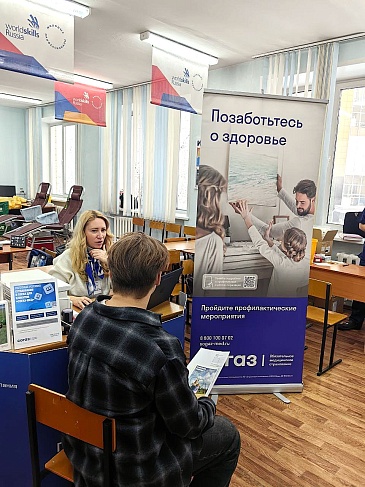 Красноярский филиал «СОГАЗ-Мед» поддержал донорскую акцию Центра крови и поздравил студентов-доноров, новости, пресс-релизы, статьи, «СОГАЗ-Мед», омс