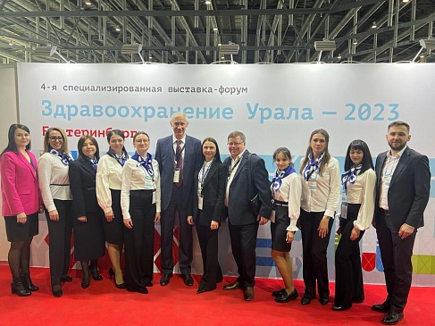 Страховая компания «СОГАЗ-Мед» одержала победу в межрегиональном финале конкурса «Лучший страховой представитель системы ОМС» в Екатеринбурге, новости, пресс-релизы, статьи, «СОГАЗ-Мед», омс