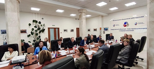 Екатеринбургский филиал «СОГАЗ-Мед» принял участие в Координационном совете с участием Министерства здравоохранения и ТФОМС Свердловской области, новости, пресс-релизы, статьи, «СОГАЗ-Мед», омс