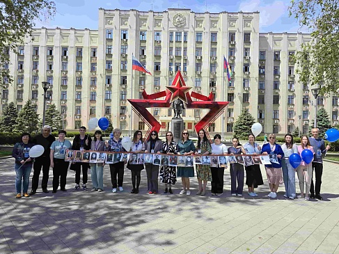 Краснодарский филиал «СОГАЗ-Мед» провел праздничные мероприятия, посвященные 80-летию Победы, новости, пресс-релизы, статьи, «СОГАЗ-Мед», омс