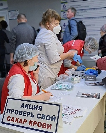 Сыктывкарский филиал «СОГАЗ-Мед» принял участие в акции «Проверь свой сахар крови», новости, пресс-релизы, статьи, «СОГАЗ-Мед», омс