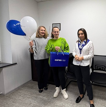 Калининградский филиал поздравил победителей первого этапа акции «Оформи полис ОМС новорожденному — выиграй подарок!», новости, пресс-релизы, статьи, «СОГАЗ-Мед», омс