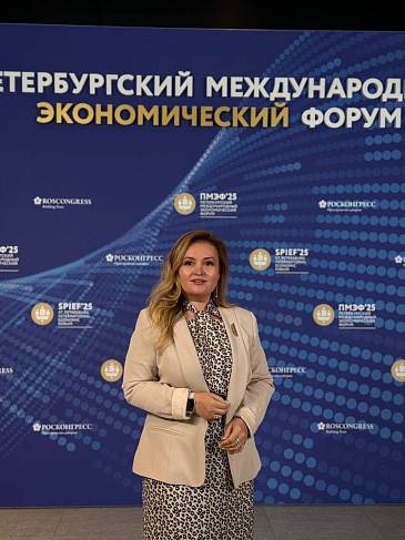 Директор Уфимского филиала «СОГАЗ-Мед» Диана Фарахова приняла участие в ПМЭФ-2025, новости, пресс-релизы, статьи, «СОГАЗ-Мед», омс