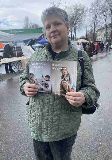 В Ульяновской области традиционный сезон весенних продовольственных ярмарок прошел с участием «СОГАЗ-Мед», новости, пресс-релизы, статьи, «СОГАЗ-Мед», омс