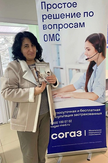 Ульяновский филиал «СОГАЗ-Мед» присоединился к проекту «Выездная поликлиника» в Тереньгульском районе, новости, пресс-релизы, статьи, «СОГАЗ-Мед», омс