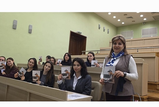 Студентам Ульяновских ВУЗов на занятии «Разговоры о важном» рассказали о бесплатной медицинской помощи в рамках системы ОМС, новости, пресс-релизы, статьи, «СОГАЗ-Мед», омс