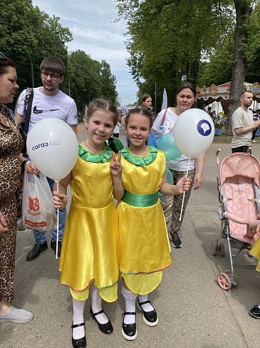 В День защиты детей страховые представители Рязанского филиала «СОГАЗ-Мед» присоединились к проведению фестиваля Движения Первых, новости, пресс-релизы, статьи, «СОГАЗ-Мед», омс