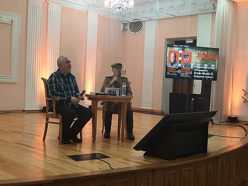Екатеринбургский филиал «СОГАЗ-Мед» принял участие в региональном проекте «Солдаты жизни!», новости, пресс-релизы, статьи, «СОГАЗ-Мед», омс